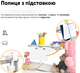 Дитячий стіл Mealux Edmonton Multicolor BL з полицею S50 (BD-610 W/MC + BL + S50 WG) - зображення 6