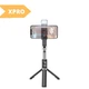 Монопод для селфі XPRO K16 (98pc) чорний (MAW-42343_403) - зображення 2