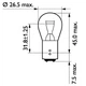 Автолампа 21/5W Philips (13499B2) - изображение 3