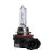 Автолампа галогенова 65W Philips (12361C1) - изображение 2