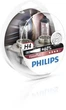 Автолампа галогенова 60/55W Philips (12342VPS2) - изображение 1