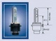 Автолампа MAGNETI MARELLI 002541100000 Magneti Marelli (002541100000) - изображение 1