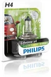 Автолампа галогенова 60/55W Philips (12342LLECOB1) - изображение 1