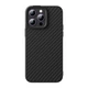 Чохол і захисне скло Baseus Synthetic Fiber для iPhone 14 Pro Black with MagSafe (ARQW000101) - зображення 1