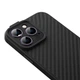 Чохол і захисне скло Baseus Synthetic Fiber для iPhone 14 Pro Black with MagSafe (ARQW000101) - зображення 5
