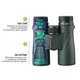 Бінокль Vanguard Veo ED 10x50 WP (Veo ED 1050) (DAS301030) - зображення 20