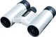 Бинокль Vanguard Vesta Compact 10x21 WP White Pearl (Vesta 1021 WP) (DAS301031) - изображение 1