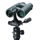 Бинокль Vanguard Veo HD 10x42 WP (Veo HD 1042) (DAS301530) - изображение 16