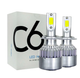 Светодиодные Автомобильные Лампы C6 LED Headlight H4 Комплект - изображение 5