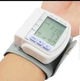 Тонометр на запястье цифровой Automatic wrist watch Blood Pressure Monitor RN 506 (2199TNMTR00120) CLS55 - изображение 5