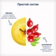 Фруктовое органическое пюре Fleur Alpine Яблоко и Шиповник 90 г (5024688001055) - изображение 4