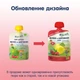 Фруктовое органическое пюре Fleur Alpine Яблоко и Шиповник 90 г (5024688001055) - изображение 9