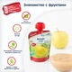 Фруктове органічне пюре Fleur Alpine Яблуко 90 г (5024688001017) - зображення 3