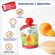 Фруктове органічне пюре Fleur Alpine Груша 90 г (5024688001024) - зображення 3