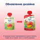 Фруктовое органическое пюре Fleur Alpine Манго 90 г (5024688001123) - изображение 9