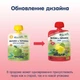 Фруктово-ягодное органическое пюре Fleur Alpine Яблоко и Черника 90 г (5024688001130) - изображение 9