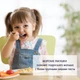 Макарони органічні Fleur Alpine Морські Ракушки 500 г (8007290001160) - зображення 7