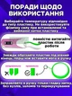 Дитяча 3D Pen-2 ручка для малювання пластиком з LCD-дисплеєм NAZIM для створення об'ємних моделей, рожева - зображення 6