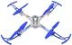 Квадрокоптер Syma Revolt Х15T (X15T) (6946702904267) - изображение 5