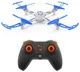 Квадрокоптер Syma Revolt Х15T (X15T) (6946702904267) - изображение 11