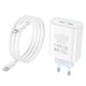 Мережевий зарядний пристрій Borofone BA73A dual port (2Type-C) Кабель Type-C to Lightning PD35W+QC3.0 Швидка зарядка White - изображение 5
