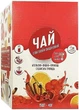 Концентрат напитка жидкий Смакуйте Чай Глинтвейн 40 г х 15 шт (4820195150337) - изображение 3