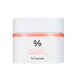Себорегулюючий крем «5-альфа контроль» Dr.Ceuracle 5α Control Clearing Cream, 50 мл - изображение 1