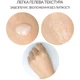 Себорегулюючий крем «5-альфа контроль» Dr.Ceuracle 5α Control Clearing Cream, 50 мл - изображение 3