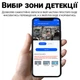 4G міні камера відеоспостереження під сім карту Camsoy T9-G6, з датчиком руху, 1080P - зображення 8
