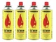 Газовый баллон Tiross для горелки цанговый туристический 400ml Комплект 4 шт (4 баллона) - изображение 1