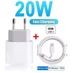Швидка зарядка 20W для Apple iPhone iPad Samsung type-C + кабель Power Adapter зарядний пристрій Essager PD - зображення 1