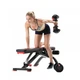 Лава регульована Bowflex SelectTech 5.1S - изображение 4