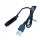 Светодиодная лента от USB LED 5050 RGB комплект 5 метров разноцветная с пультом - изображение 4