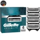 Сменные картриджи для бритья (лезвия) Gillette Intimate 4 шт. для интимных зон с улучшенными смазывающими полосками Made in Germany - изображение 1