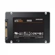 Накопитель SSD 2.5" 500GB 870 EVO Samsung (MZ-77E500B/EU) - изображение 3