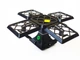 Квадрокоптер EDRONE Black Knight Cube 414 c WiFi камерой - изображение 1