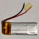 Литий-полимерный аккумулятор Li-On UKC 041030 P-250 MAh - изображение 2