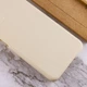 Силіконовий чохол Epik Candy Full Camera на Xiaomi Poco X5 Pro 5G Бежевий / Antigue White - зображення 3