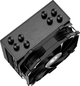 Кулер процесорний ID-Cooling SE-224-XTS Mini Black - зображення 3