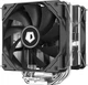 Кулер процессорный ID-Cooling SE-225-XT Basic - изображение 3