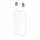 Сетевое зарядное устройство Блок питания для Apple iPhone 5W USB Power Adapter - изображение 3