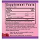 Bluebonnet Nutrition, Мелатонін, 3 мг, EarthSweet, малиновий смак, 60 жувальних таблеток (BLB-00993) - зображення 2