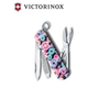 Складаний ніж Victorinox Classic 5,8 см 0.6223.L2107 - зображення 3