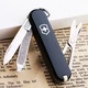 Ніж Victorinox Classic SD 0.6223.3 - зображення 8