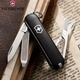 Ніж Victorinox Classic SD 0.6223.3 - зображення 14
