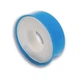 Фум ленто 15m 0.1mm 12mm (3275) - изображение 1