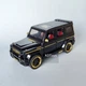 Металлическая машинка Мерседес Гелендваген Свет Звук Размер 20 см Mercedes-Benz G65 AMG Brabus 1:24 (597-2B) - изображение 1