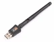 USB 2.0 Wi-Fi с антеной адаптер Realtek 8811CU AC600 600Мбит/с 2 диапазона 2.4G+5G сетевая карта 802.11ac (807501792) Черный - изображение 6