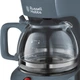 Кофеварка капельная Russell Hobbs 22613-56 Textures - изображение 2
