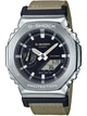 Чоловічі наручні годинники Casio GM-2100C-5AER - изображение 6
